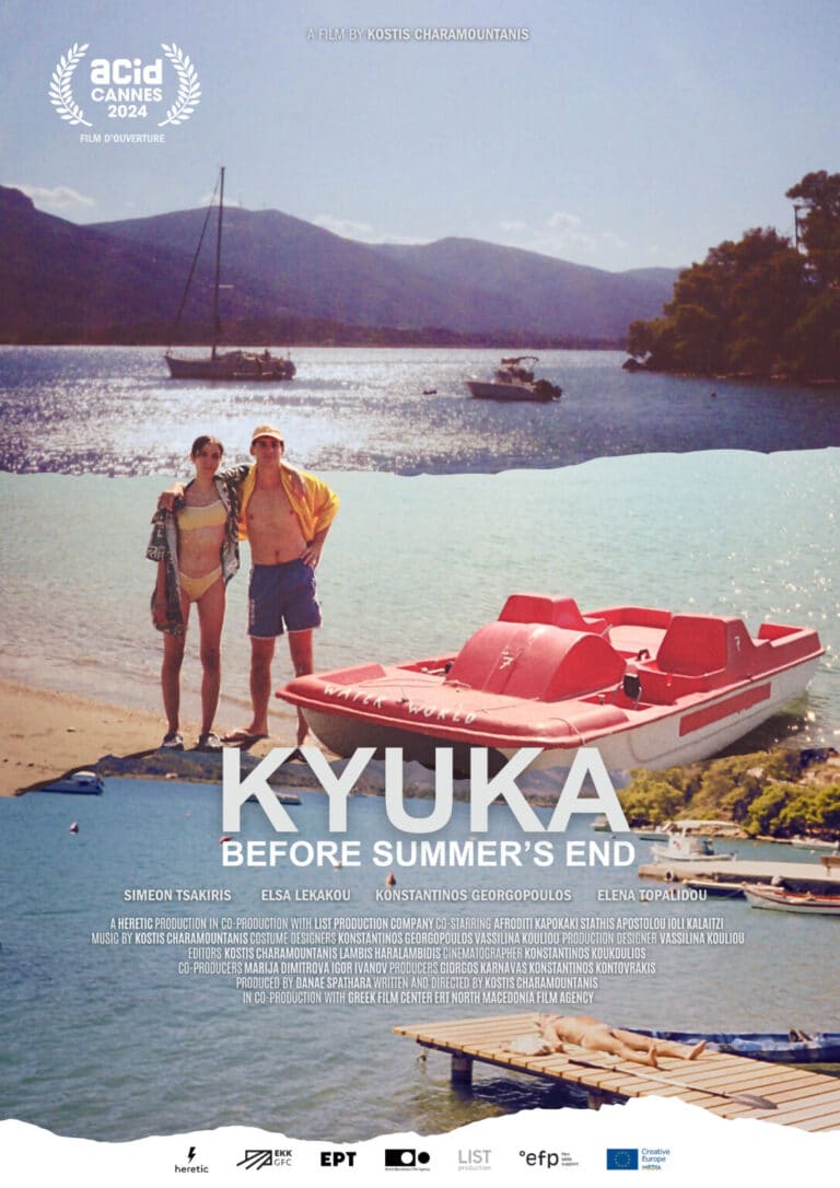 Kyuka, avant la fin de l&rsquo;été