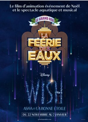 La féerie des eaux et Wish – Asha