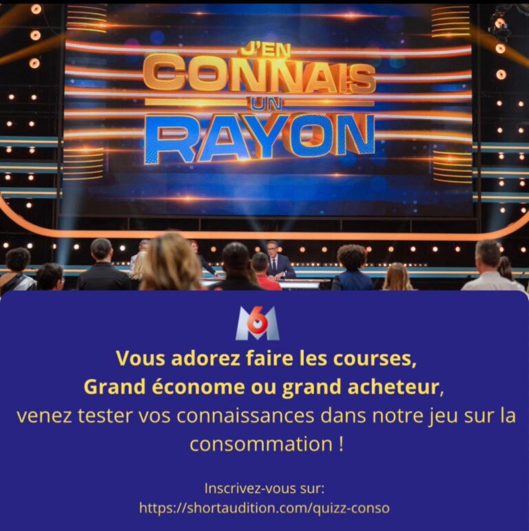 Appel à candidatures