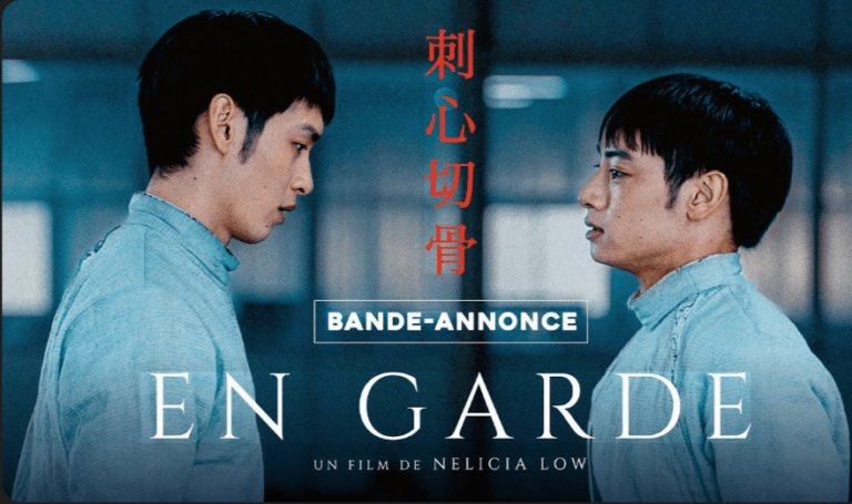 En garde