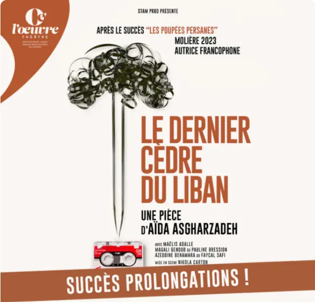 Les cèdres du Liban