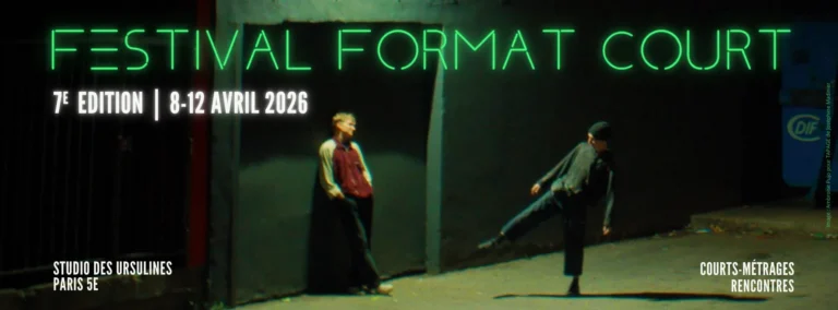 format court