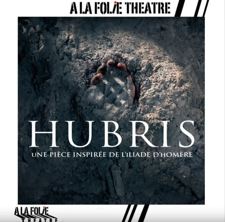 L'illiade d'Homère