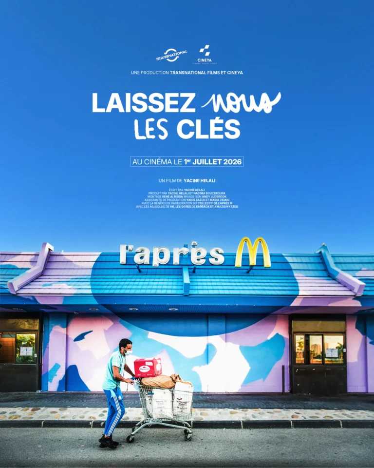 laissez nous les cles